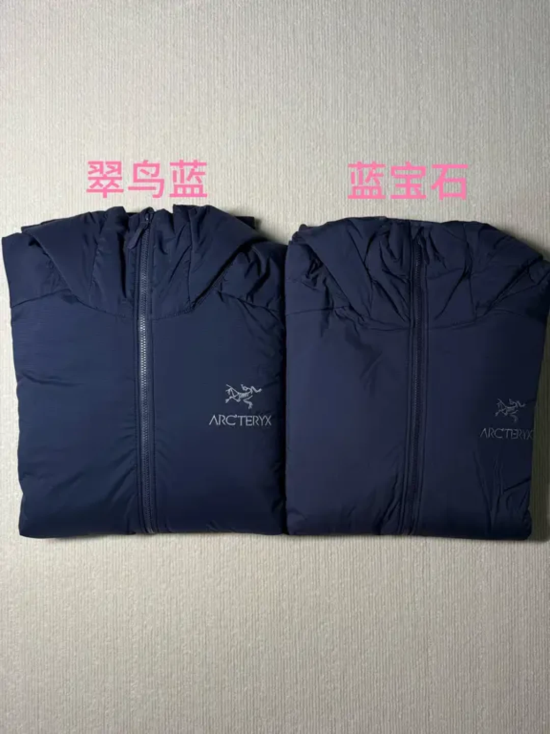 atom颜色和新旧款对比