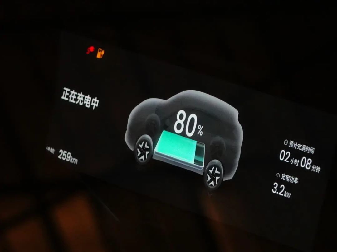 谁说缤果S是女生车？男生开也超香
