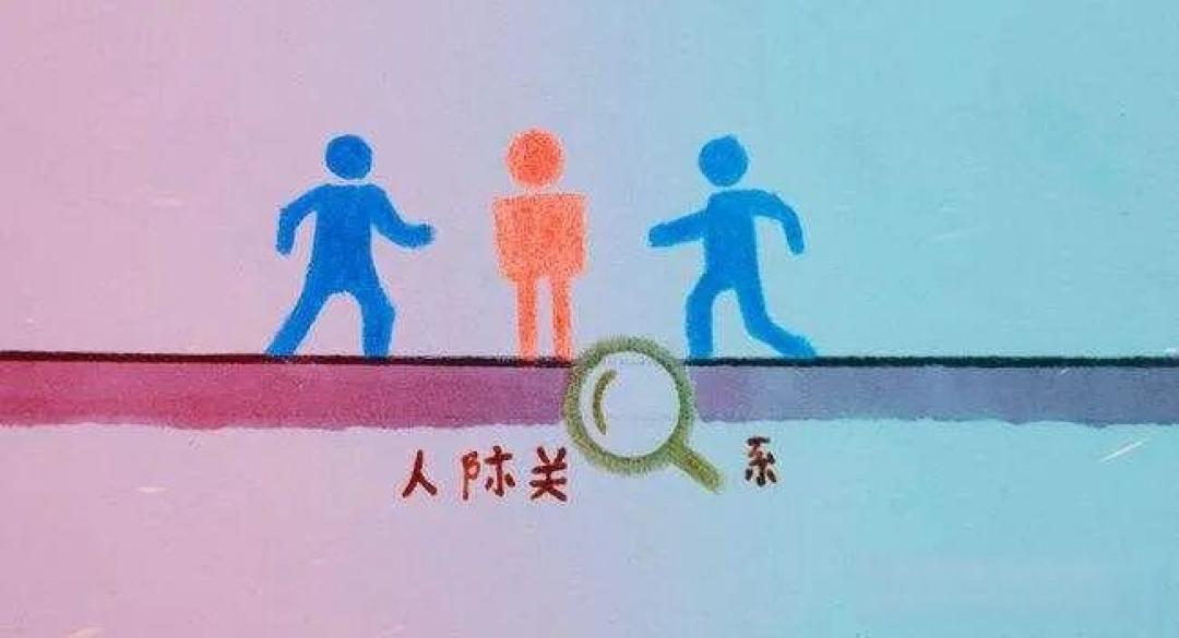 抑郁症之心理治疗篇