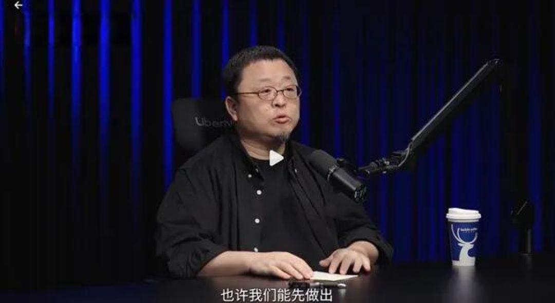 罗永浩:如果不做TNT 锤子科技有可能不倒闭