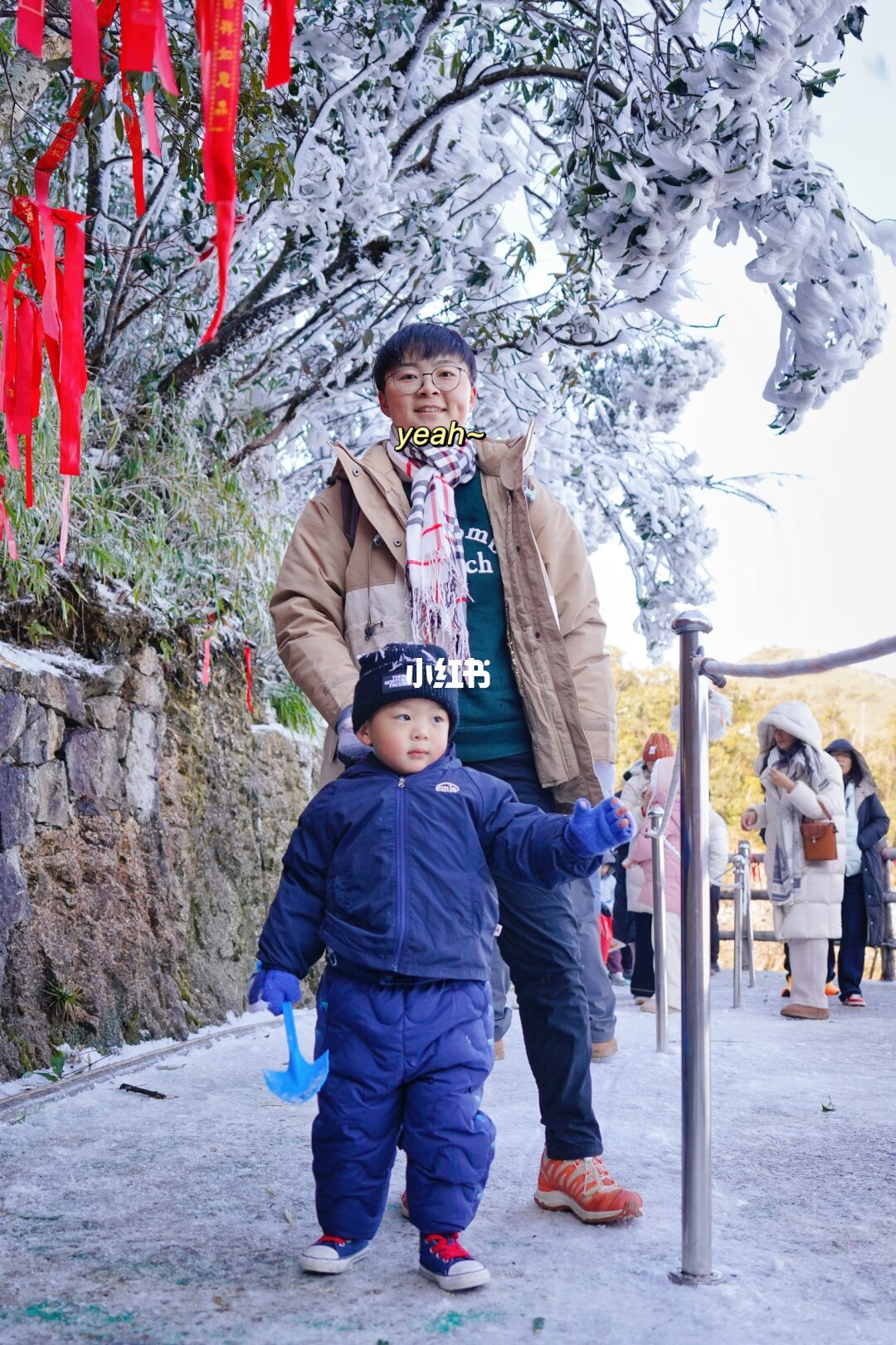 郴州·「莽山五指峰」20260103