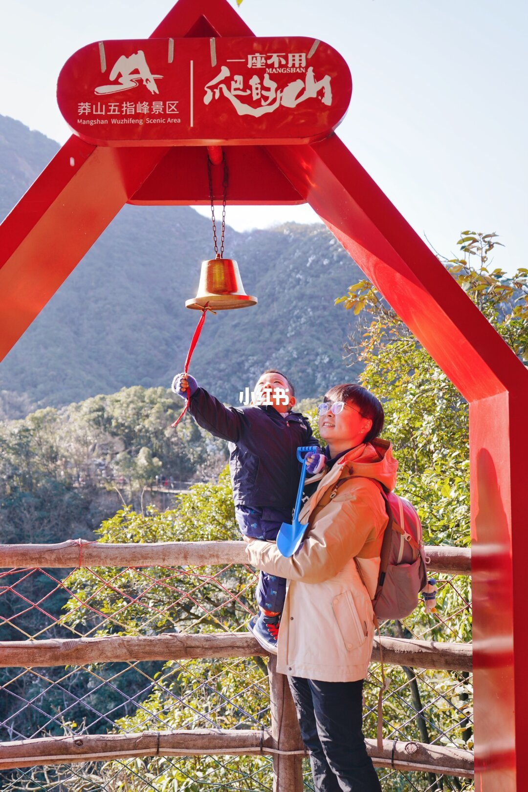 郴州·「莽山五指峰」20260103