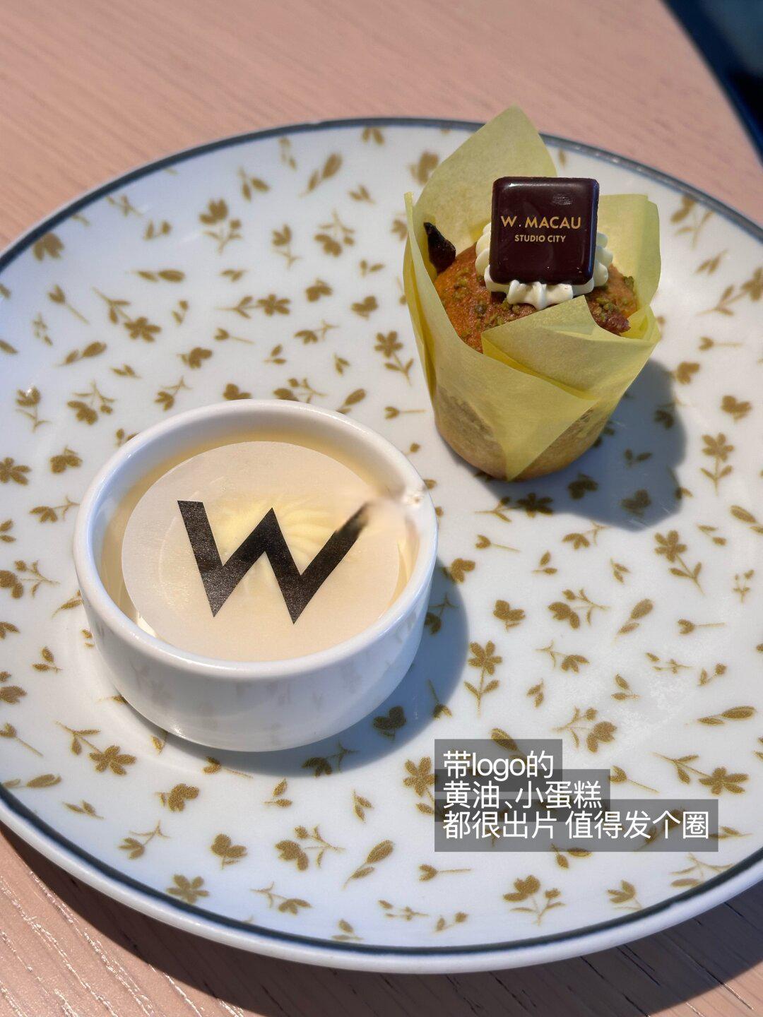 澳门W早餐攻略🤤｜澳门酒店早餐天花板