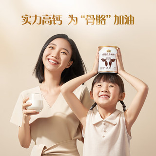 三款成人奶粉实测，帮你精准选择