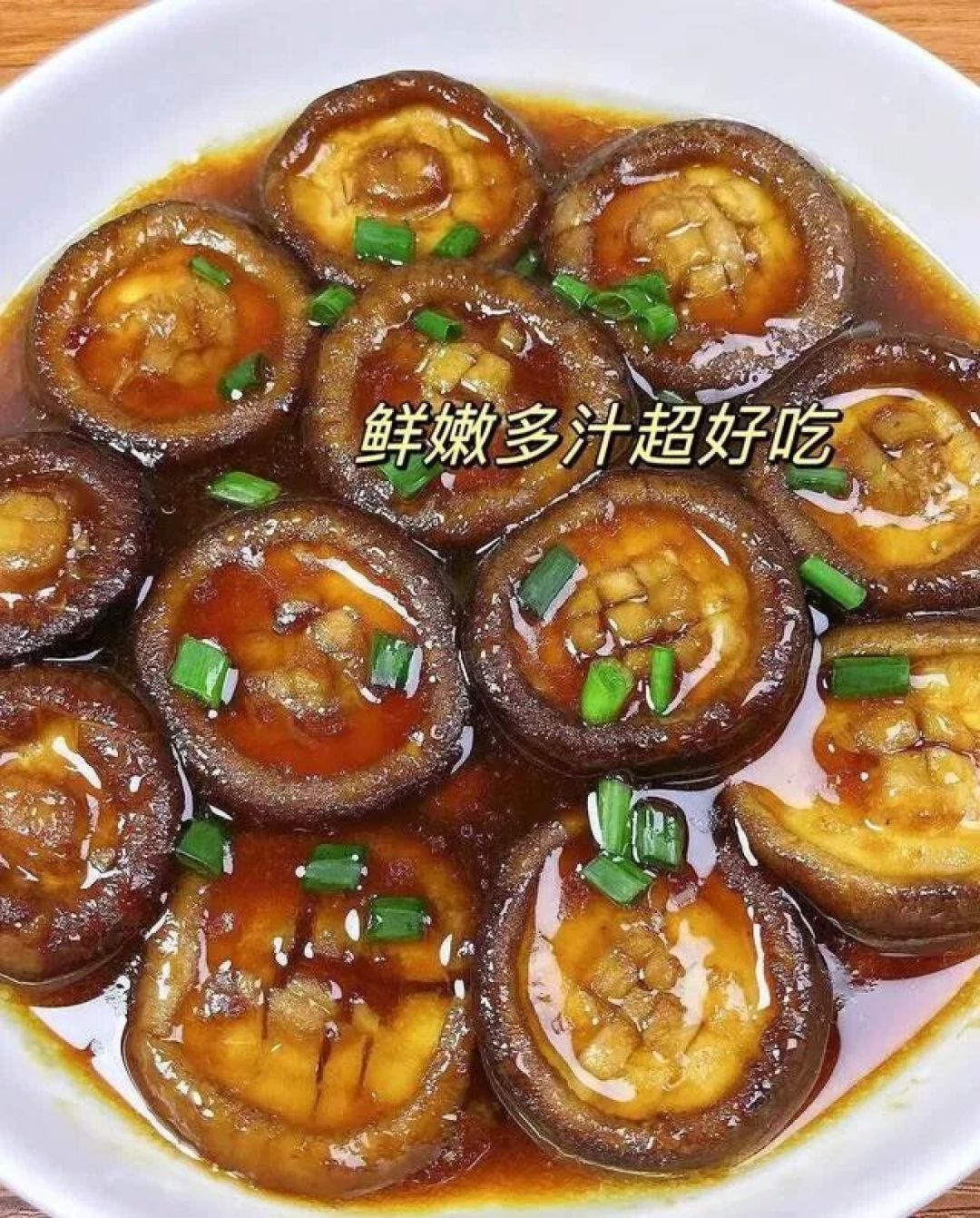 “免疫力之王”是它,含18种氨基酸!中老年常吃强免疫寒冬少生病
