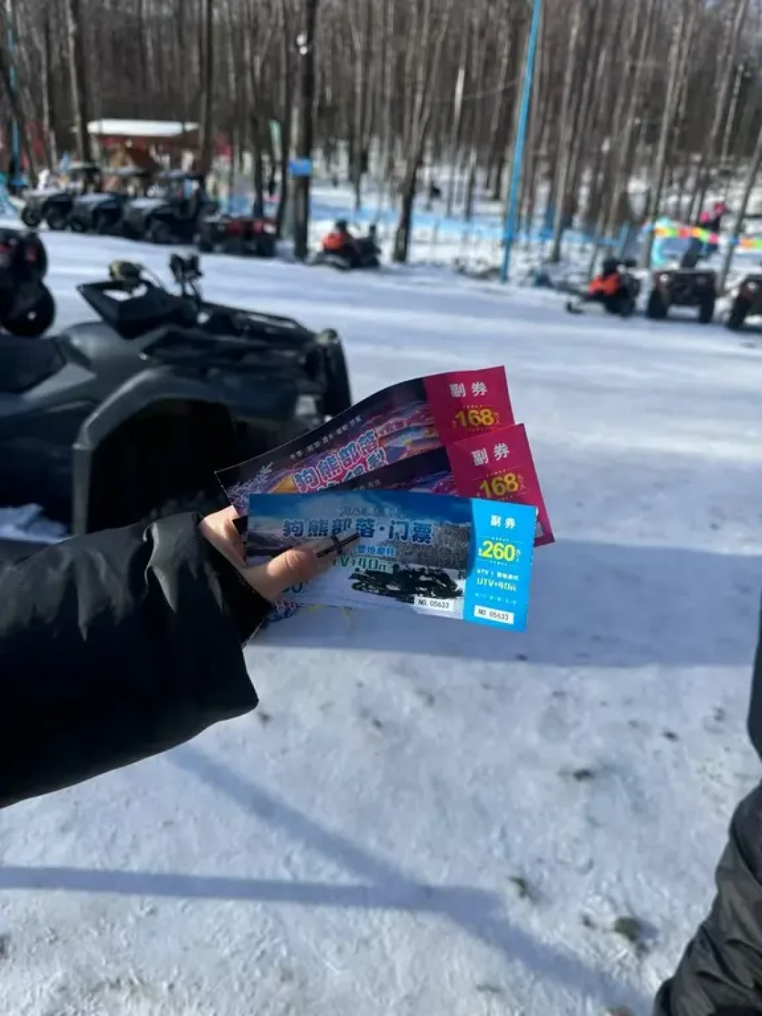 哈尔滨雪乡一日游,人均800元怎么玩