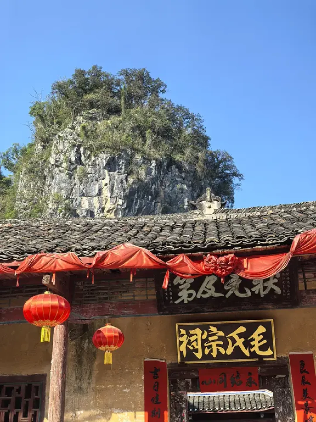 贺州富川| 小众一日游路线攻略💯