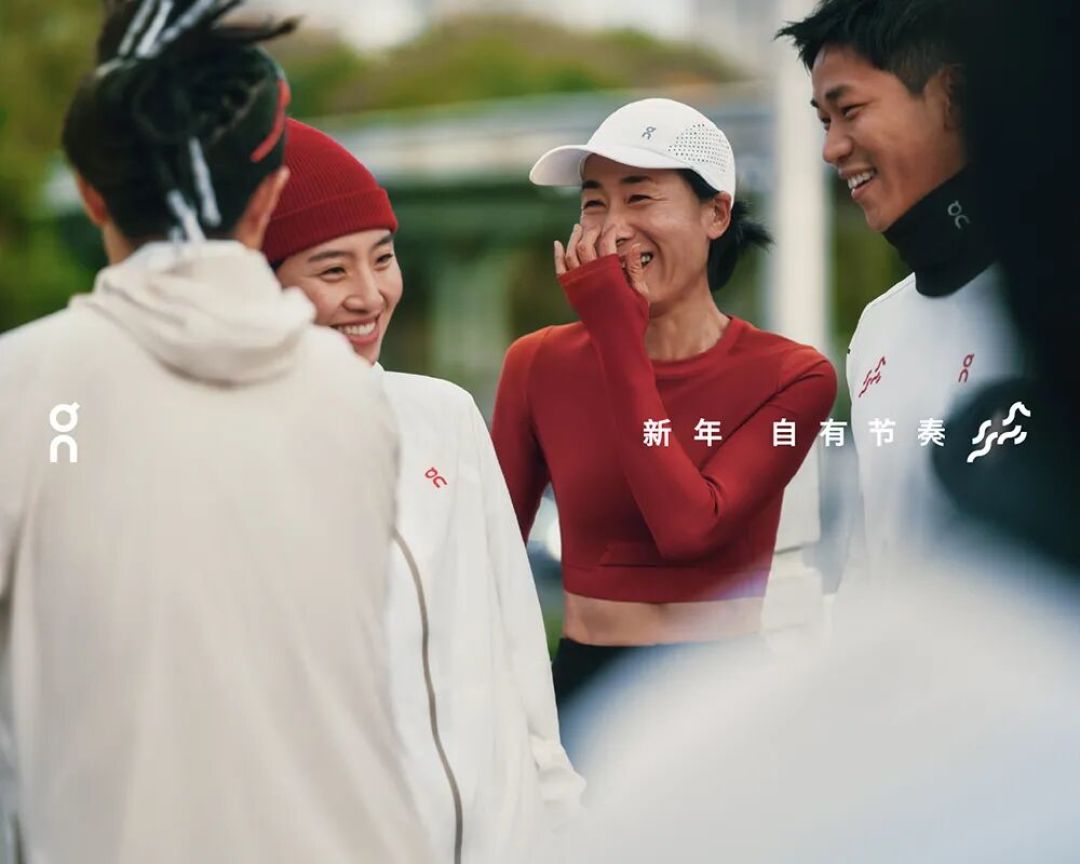 每周鞋报 | 特别篇 03：马年主题限定款来了，看看这 10 个品牌是怎么设计的