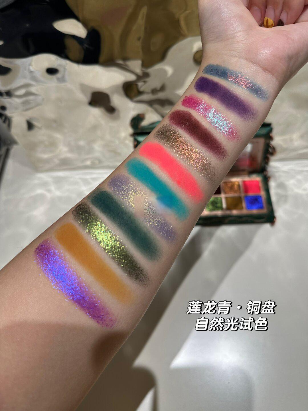 莲龙青·各盘相似色对比/铜盘试色💚👀