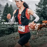 姚妙获ITRA 2025年度女子越野跑者全球第一