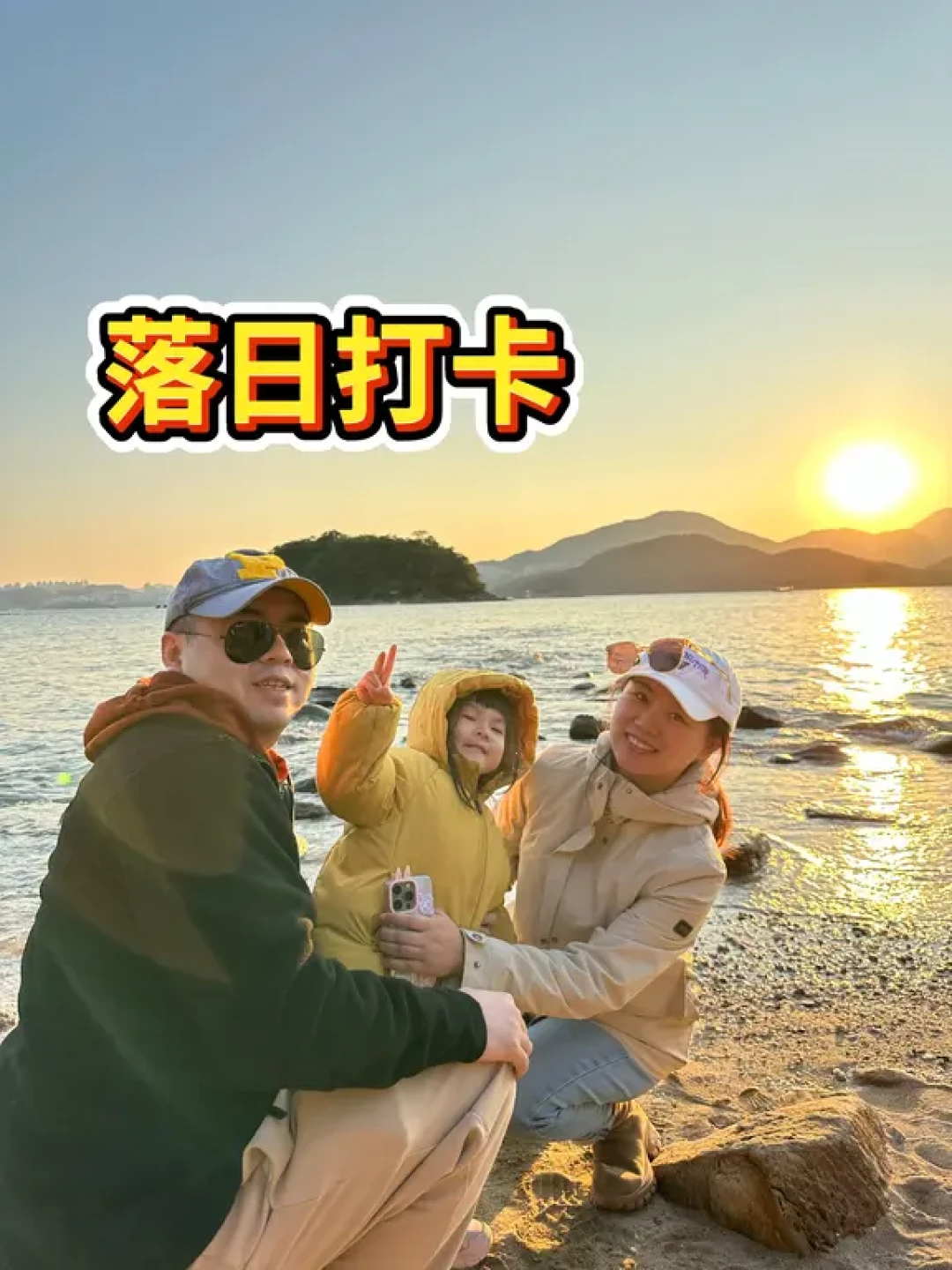 😍终于找到了香港带娃又不人挤人的新玩法!