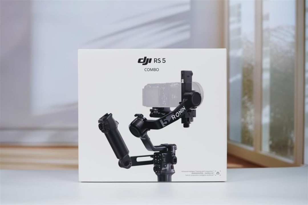 单兵增稳作战神器!大疆RS 5评测:全面进化的电控提壶 稳定器的第二套操作系统