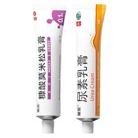湿疹护理的3级外用药膏选择，配合4款内服祛湿中药