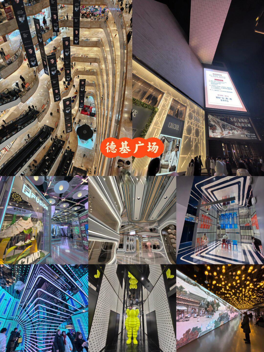 南京Citywalk攻略|解锁古都的N种玩法‼️
