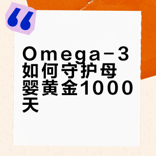 696f64d83921e6887.png_a640.jpg