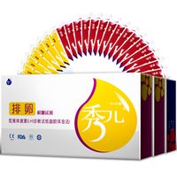 科学备孕攻略：提升受孕几率的五个关键