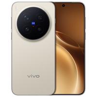 vivo X300 Pro影像体验：把专业摄影装进口袋