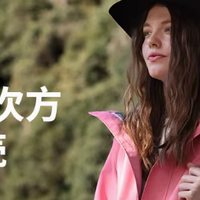 粉色冲锋衣天花板！2025新款三合一秋冬穿太香了✨