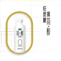 君乐宝：坚持长期主义，跑赢品牌“马拉松”