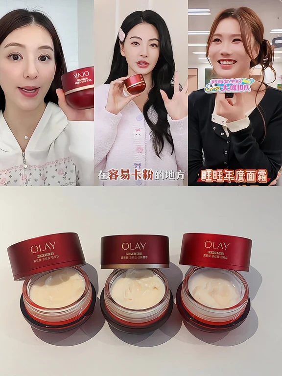 挑战女明星同款的干皮护肤品（实测有用