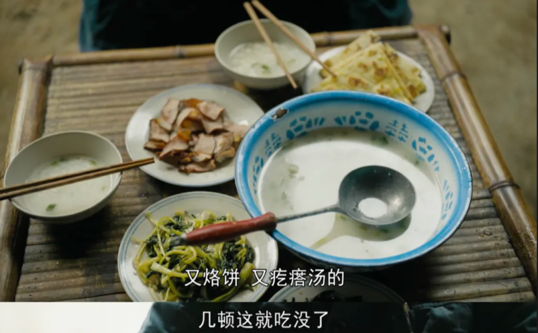 《白鹿原》中号称首富的白家、鹿家,日常也无非就吃个油泼面,首富就这么简朴吗?
