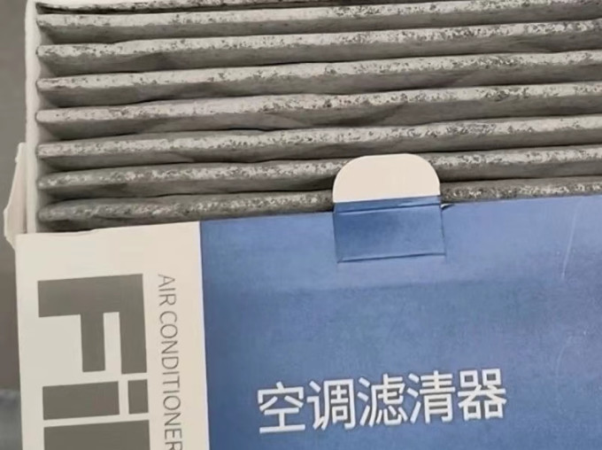 滤清器