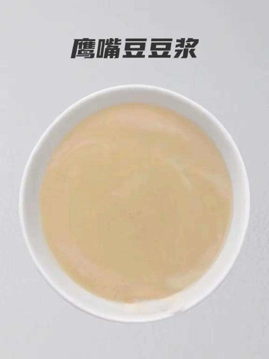 谁懂啊！鹰嘴豆解锁6种吃法承包三餐+零食
