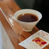 挑战测评1000支咖啡豆【手冲508-511】