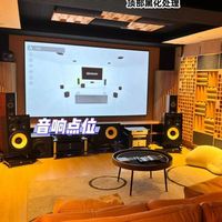 BenQ影音家 | W6050 7.3.4杜比全景声影音室