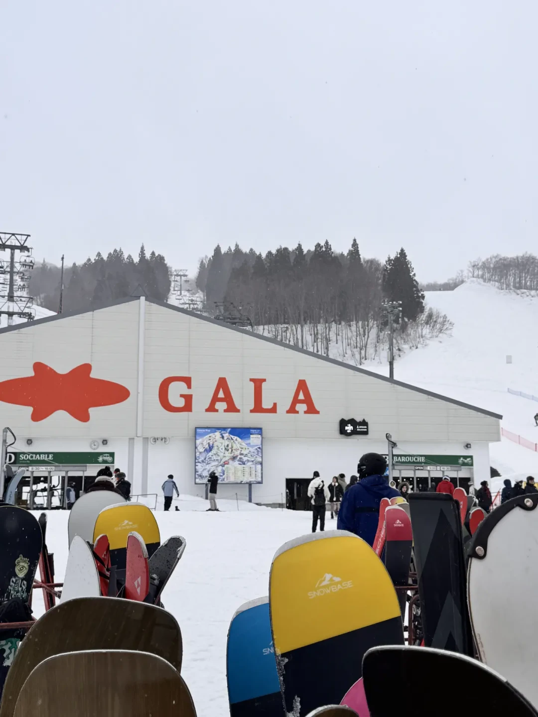GALA滑雪日归攻略🏂
