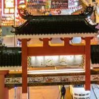 从演唱会到城市探索？