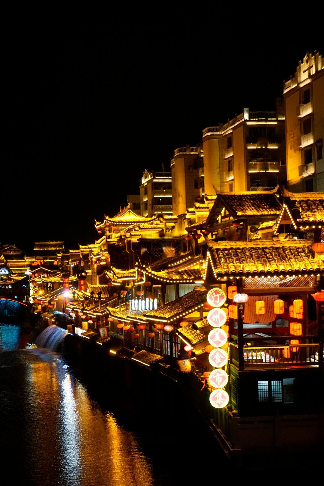 🚄漳州-长汀 ｜一天一夜玩转古城🥰