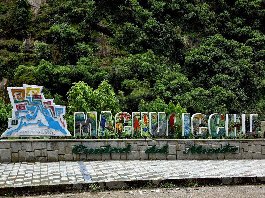 秘鲁🇵🇪旅游保姆级攻略:马丘比丘篇