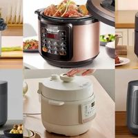 电压力锅怎么选才好？2025最全最专业爆火排名，告诉你哪个好!