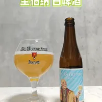 圣伯纳 白啤酒
