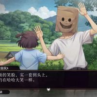 【游戏吐槽】NS 任天堂 FAMICOM侦探俱乐部 笑脸男EMIO AVG