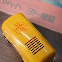 产品 | 会跑的黑胶播放器🚐💿 AKA黑胶杀手