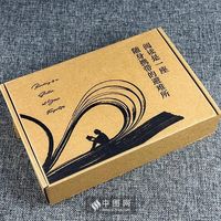 《阅读是一座随身携带的避难所》:毛姆教你为快乐读书,构建内心的精神港湾