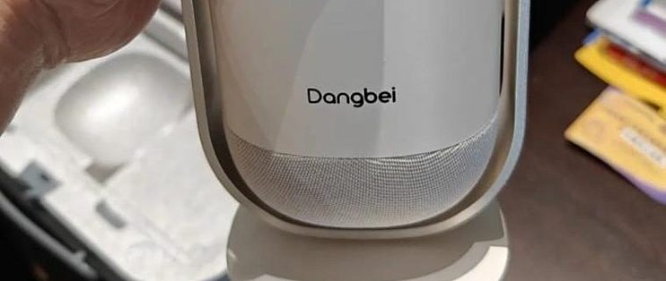 2026千元投影仪性价比高的品牌，当贝Smart1全面碾压同级竞品_投影仪_什么值得买