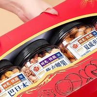 年货节必囤!每果时光坚果礼盒,解锁新春健康味