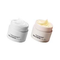 风很大的3款妆前/贴贴霜！妆前打底是关键