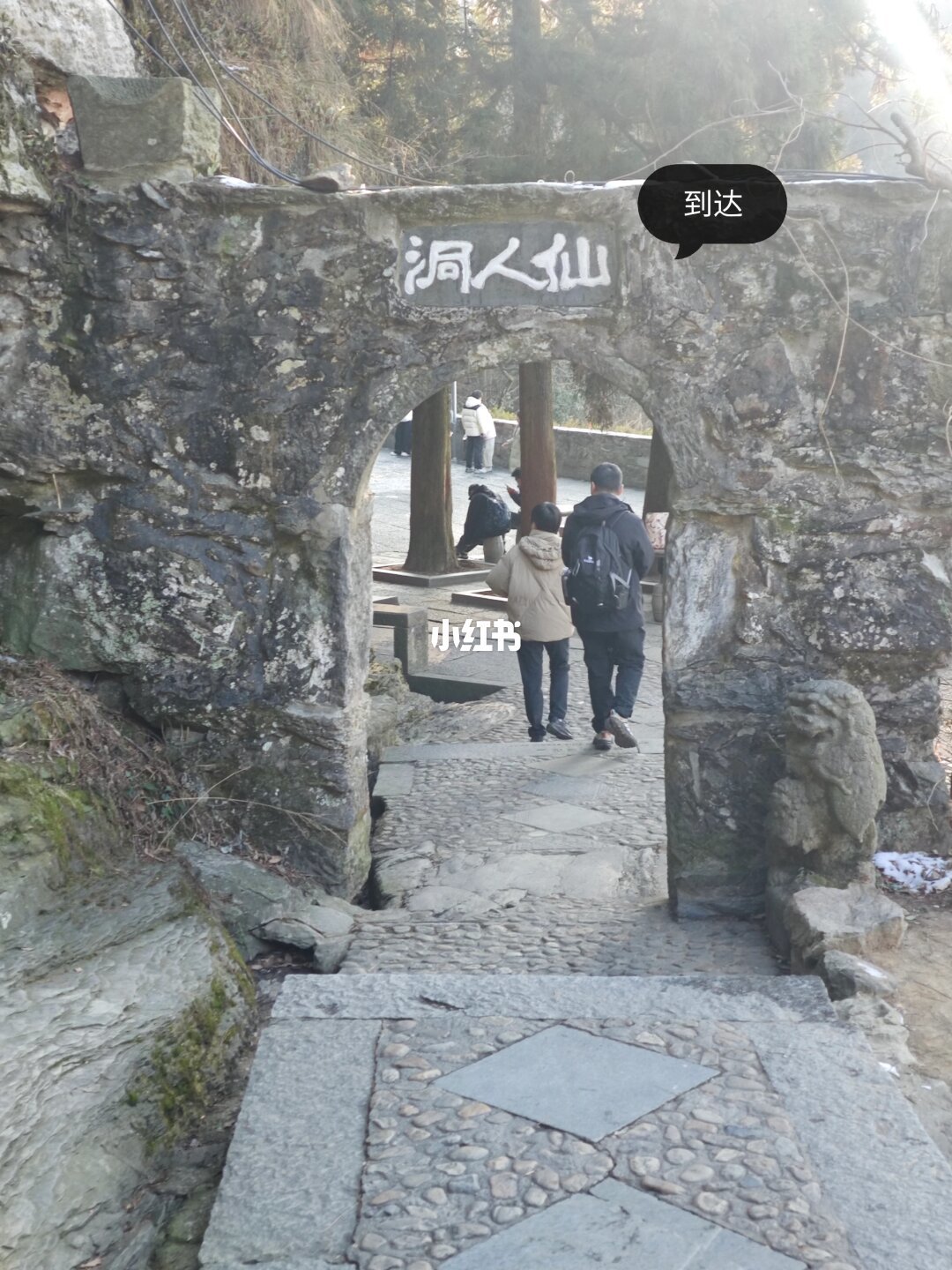 学生党庐山2天1夜懒人攻略