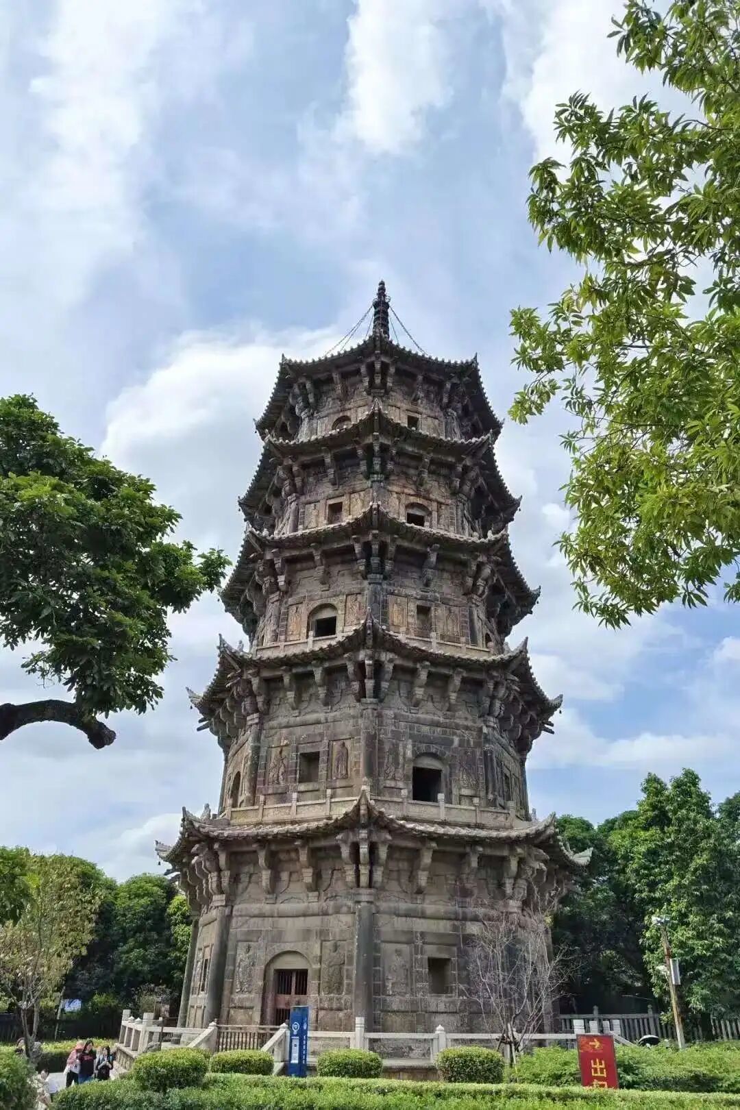 泉州,这是你一生至少要去一次的城市