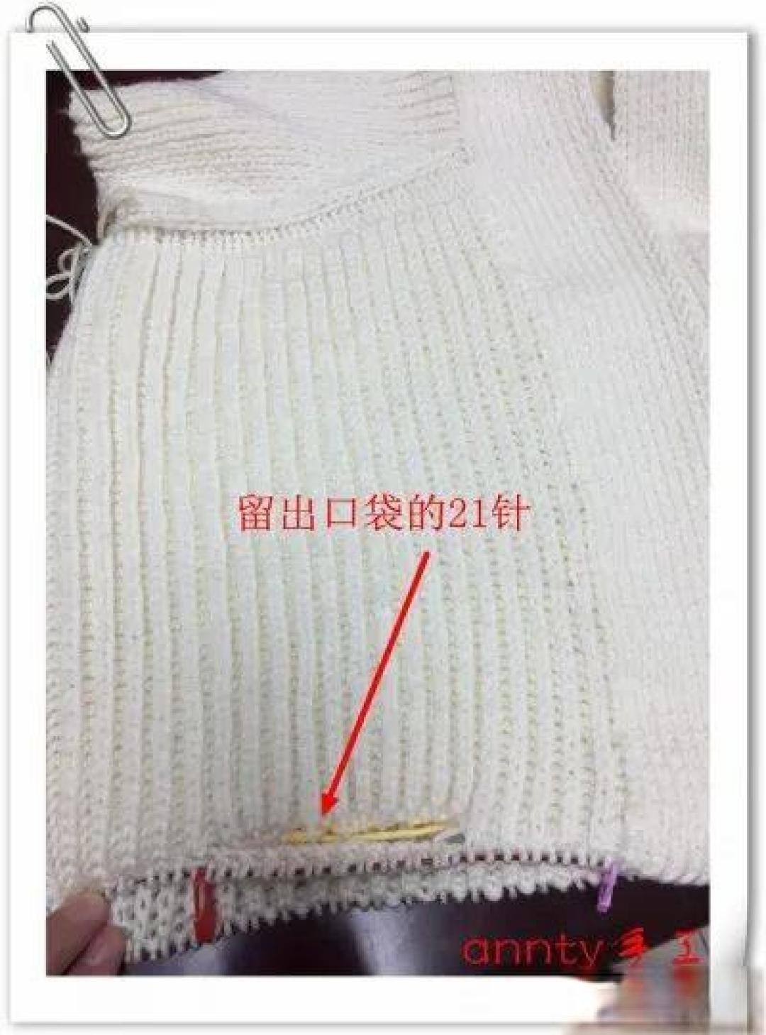 特别简单、干净的棒针开衫编织款式,有详细教程