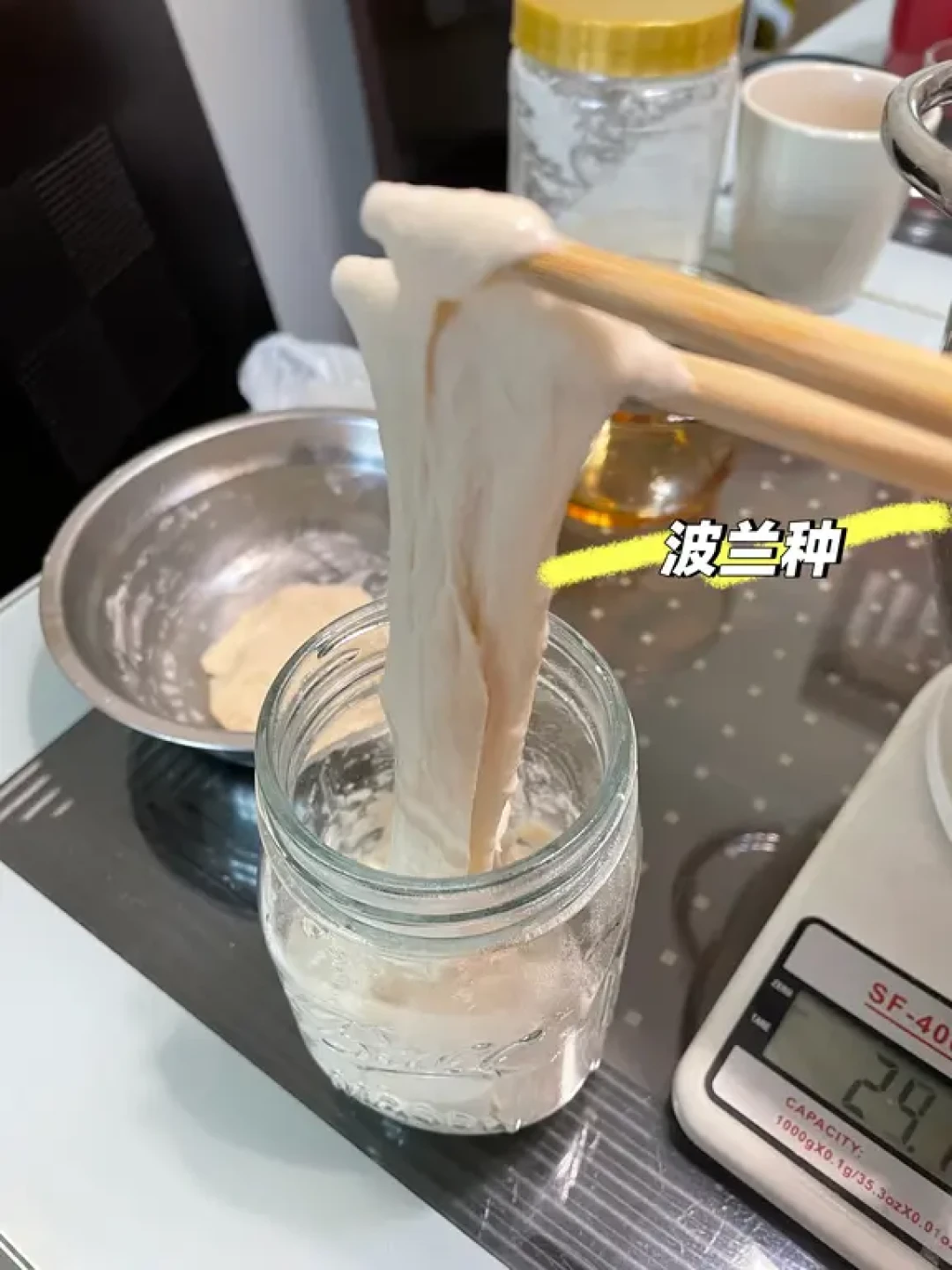甜面包万能配方口诀