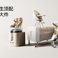 U35设计人才｜张洪晨：从用户到设计，在母婴行业开辟创新航道