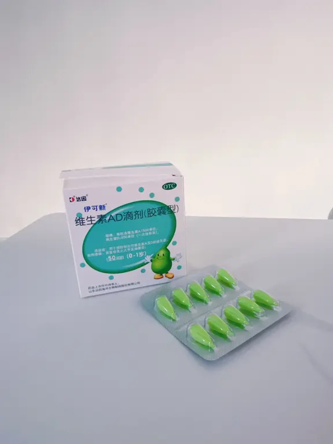 补钙搭档:维生素AD,真是小看你了!💡