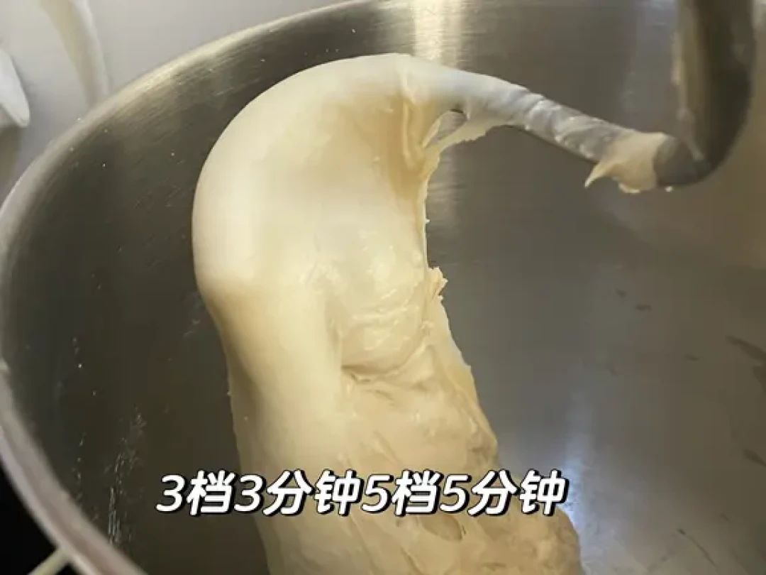 甜面包万能配方口诀