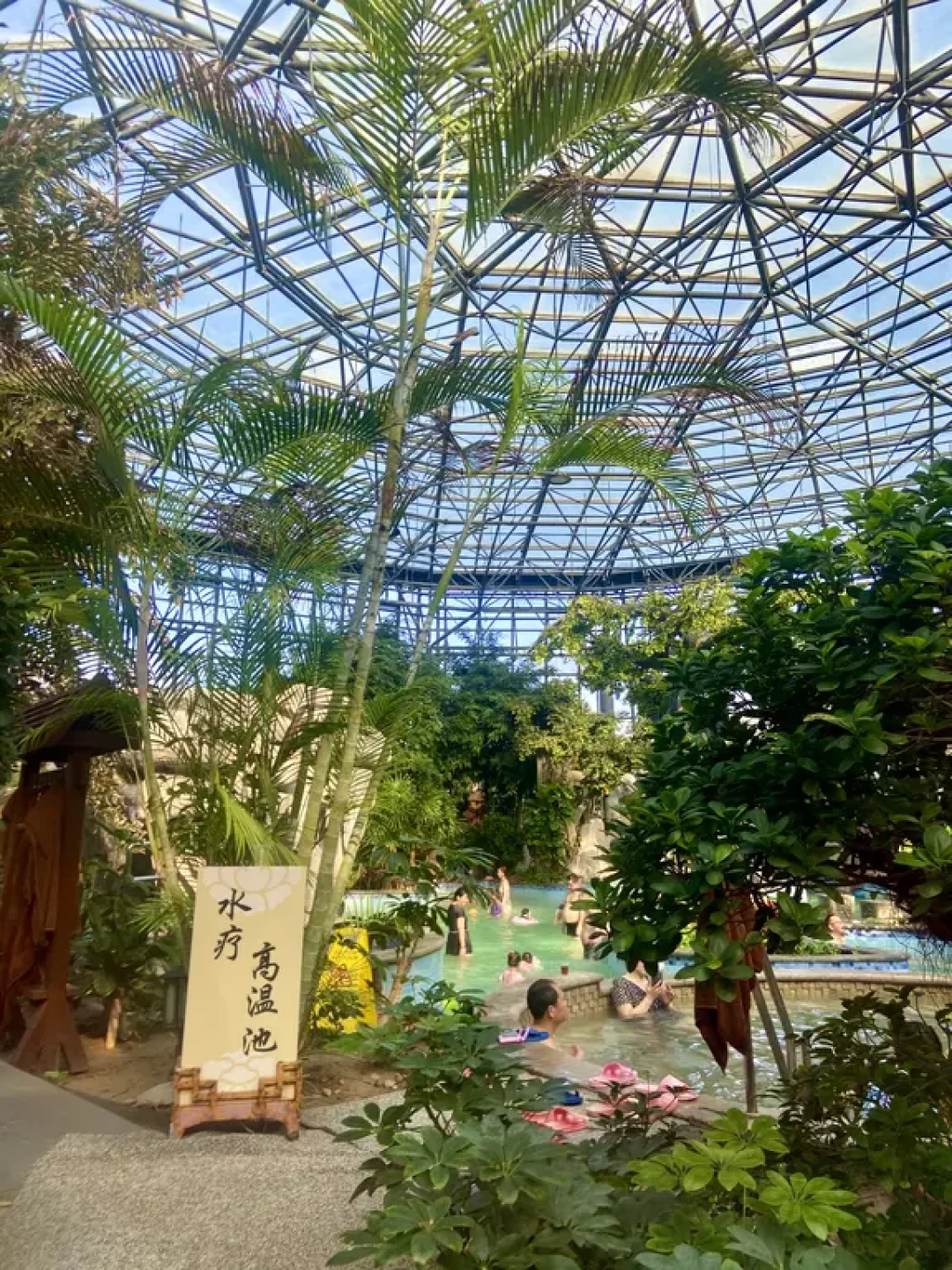 北京遛娃|性价比超高温泉|1h往返攻略