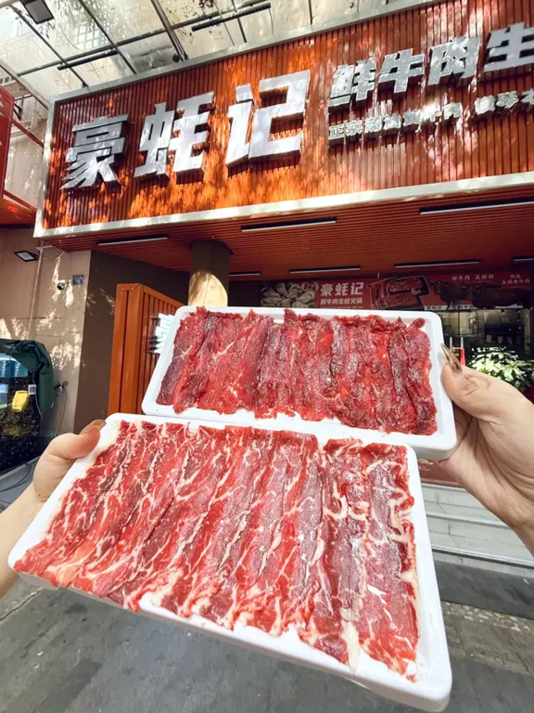 珠海横琴一日游